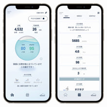 画像をギャラリービューアに読み込む, ORPHE CORE 3.0(2個) + RUNWALK ORPHE